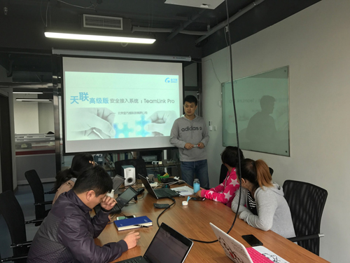 QQ图片2017060823514-4.jpg