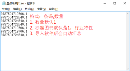 1497003998443475.png 图片.png