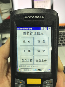 1497004112150244.png 图片.png