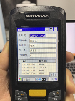 1497004132594772.png 图片.png