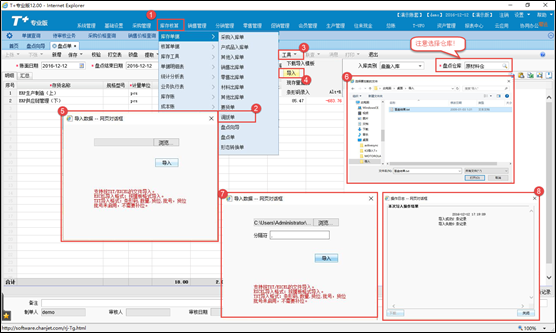 1497004143284813.png 图片.png